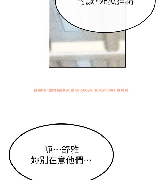 查看漫画繼母與繼姐 - 第57話-灌滿媽媽的小穴♥ - sayhentaiz.net中的2910617图片