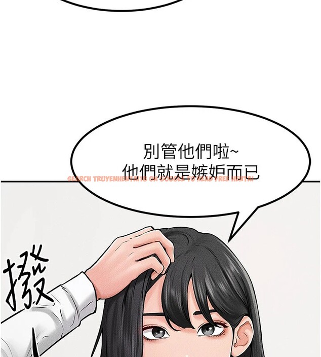查看漫画繼母與繼姐 - 第57話-灌滿媽媽的小穴♥ - sayhentaiz.net中的2910618图片