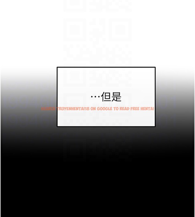 查看漫画繼母與繼姐 - 第57話-灌滿媽媽的小穴♥ - sayhentaiz.net中的2910623图片