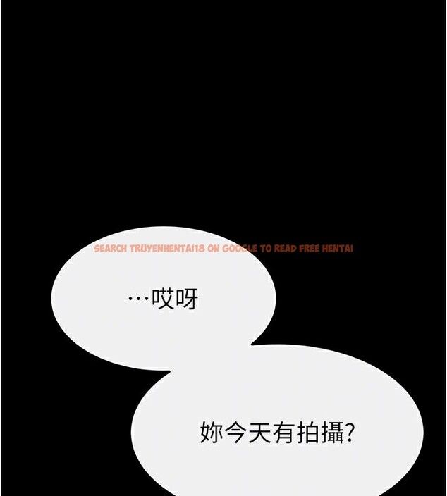 查看漫画繼母與繼姐 - 第57話-灌滿媽媽的小穴♥ - sayhentaiz.net中的2910625图片