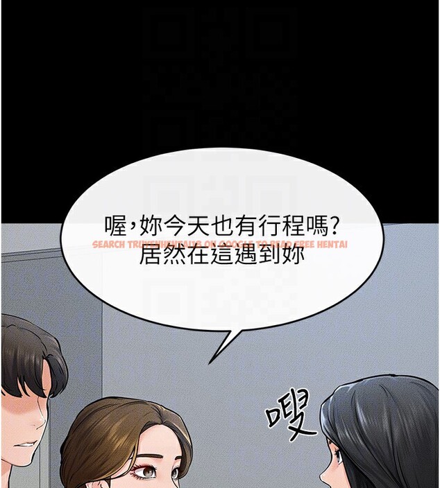 查看漫画繼母與繼姐 - 第57話-灌滿媽媽的小穴♥ - sayhentaiz.net中的2910629图片