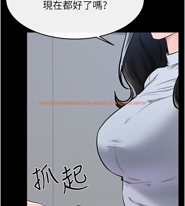 查看漫画繼母與繼姐 - 第57話-灌滿媽媽的小穴♥ - sayhentaiz.net中的2910632图片