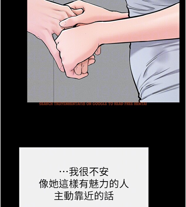 查看漫画繼母與繼姐 - 第57話-灌滿媽媽的小穴♥ - sayhentaiz.net中的2910633图片