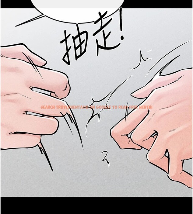查看漫画繼母與繼姐 - 第57話-灌滿媽媽的小穴♥ - sayhentaiz.net中的2910636图片