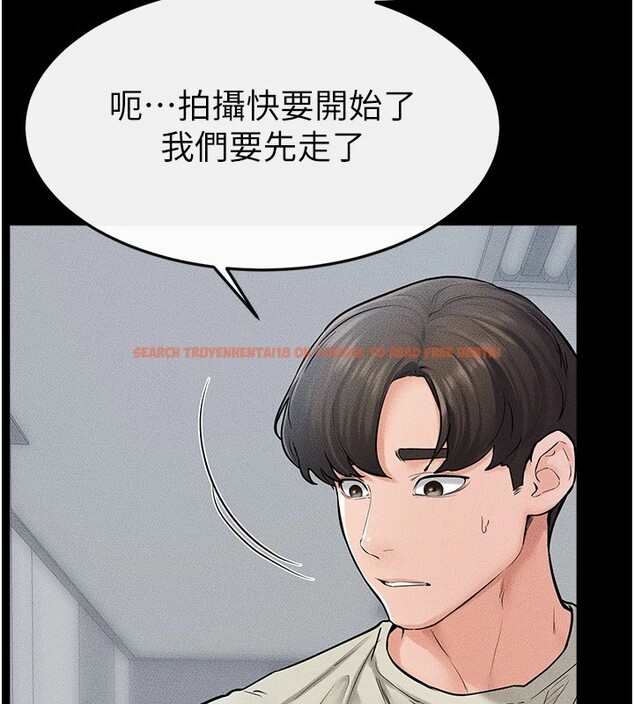 查看漫画繼母與繼姐 - 第57話-灌滿媽媽的小穴♥ - sayhentaiz.net中的2910638图片