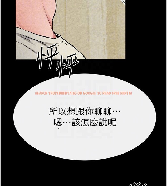 查看漫画繼母與繼姐 - 第57話-灌滿媽媽的小穴♥ - sayhentaiz.net中的2910652图片