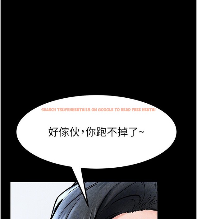 查看漫画繼母與繼姐 - 第57話-灌滿媽媽的小穴♥ - sayhentaiz.net中的2910654图片