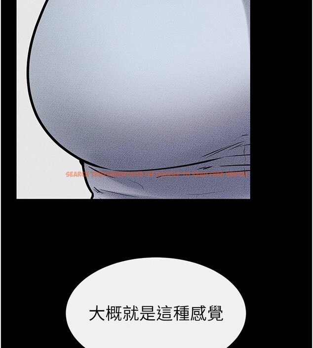查看漫画繼母與繼姐 - 第57話-灌滿媽媽的小穴♥ - sayhentaiz.net中的2910657图片