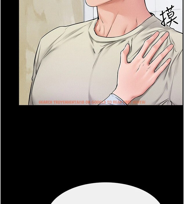 查看漫画繼母與繼姐 - 第58話-想不想插進來? - sayhentaiz.net中的2940360图片