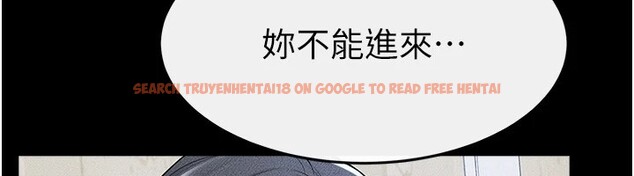 查看漫画繼母與繼姐 - 第58話-想不想插進來? - sayhentaiz.net中的2940361图片