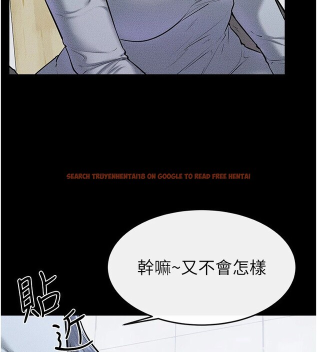 查看漫画繼母與繼姐 - 第58話-想不想插進來? - sayhentaiz.net中的2940363图片