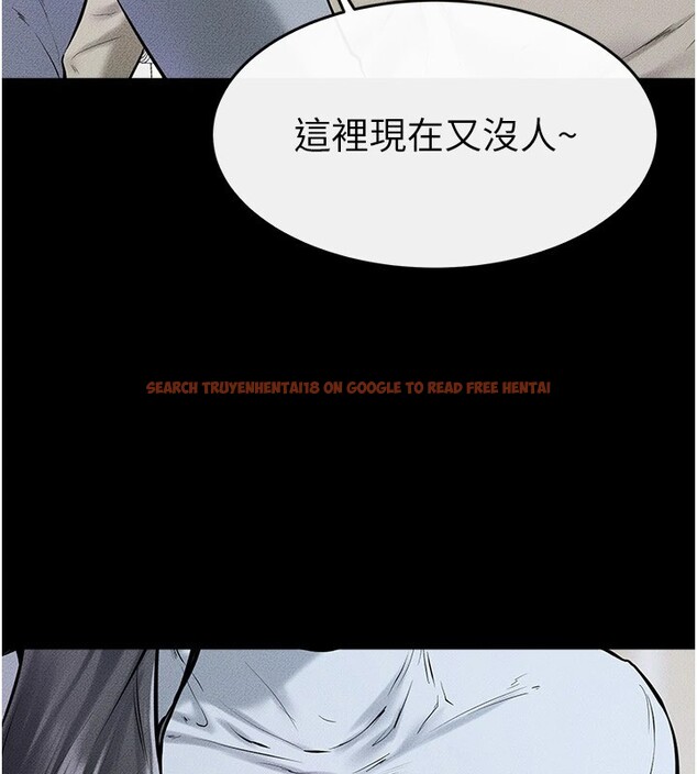 查看漫画繼母與繼姐 - 第58話-想不想插進來? - sayhentaiz.net中的2940365图片