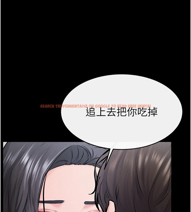 查看漫画繼母與繼姐 - 第58話-想不想插進來? - sayhentaiz.net中的2940391图片