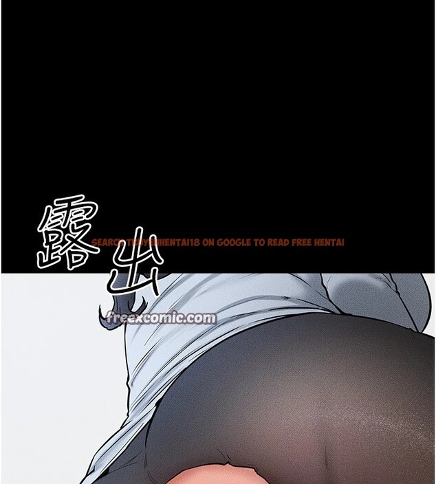 查看漫画繼母與繼姐 - 第58話-想不想插進來? - sayhentaiz.net中的2940404图片