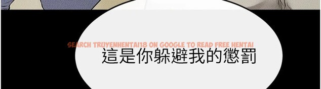 查看漫画繼母與繼姐 - 第58話-想不想插進來? - sayhentaiz.net中的2940407图片