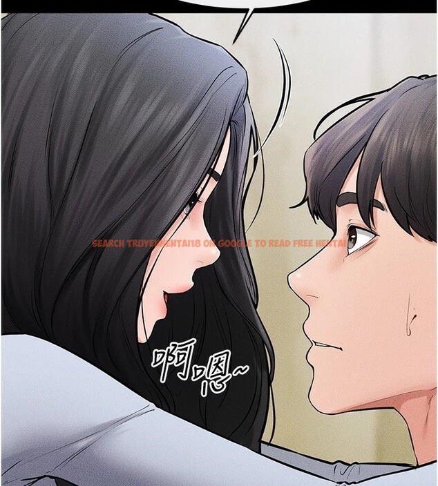 查看漫画繼母與繼姐 - 第58話-想不想插進來? - sayhentaiz.net中的2940430图片