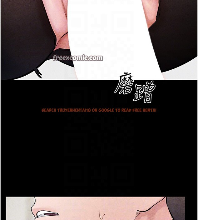 查看漫画繼母與繼姐 - 第58話-想不想插進來? - sayhentaiz.net中的2940434图片