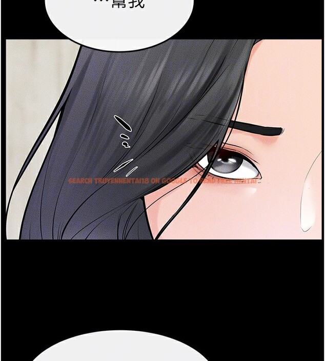 查看漫画繼母與繼姐 - 第58話-想不想插進來? - sayhentaiz.net中的2940436图片