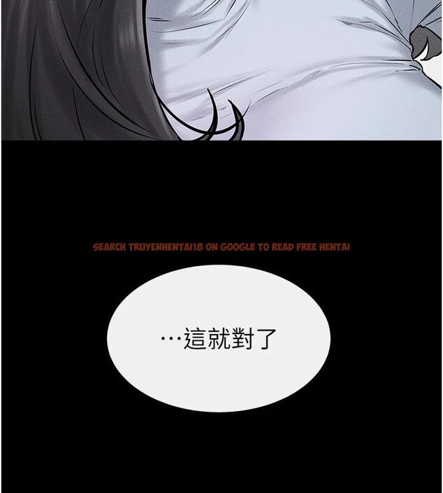 查看漫画繼母與繼姐 - 第58話-想不想插進來? - sayhentaiz.net中的2940440图片