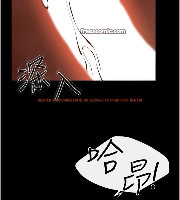 查看漫画繼母與繼姐 - 第58話-想不想插進來? - sayhentaiz.net中的2940449图片
