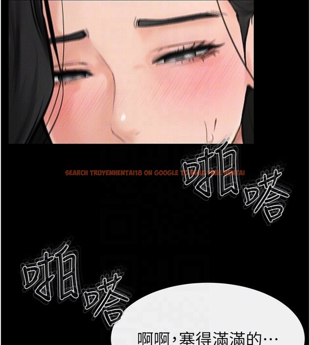 查看漫画繼母與繼姐 - 第58話-想不想插進來? - sayhentaiz.net中的2940455图片