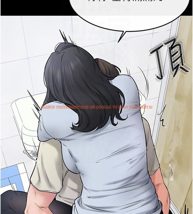 查看漫画繼母與繼姐 - 第58話-想不想插進來? - sayhentaiz.net中的2940456图片