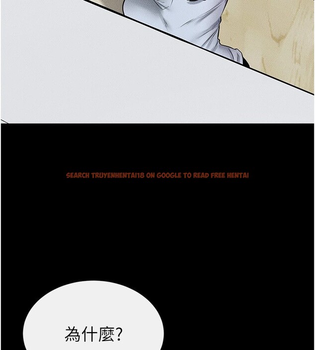 查看漫画繼母與繼姐 - 第58話-想不想插進來? - sayhentaiz.net中的2940460图片