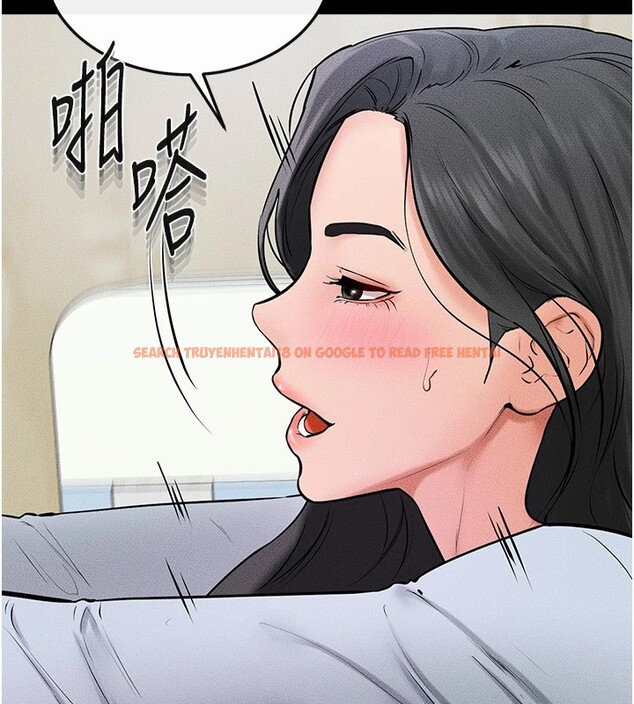 查看漫画繼母與繼姐 - 第58話-想不想插進來? - sayhentaiz.net中的2940461图片