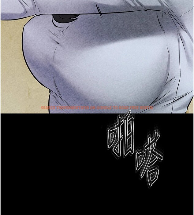 查看漫画繼母與繼姐 - 第58話-想不想插進來? - sayhentaiz.net中的2940462图片