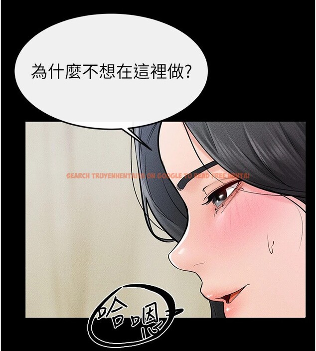查看漫画繼母與繼姐 - 第58話-想不想插進來? - sayhentaiz.net中的2940468图片