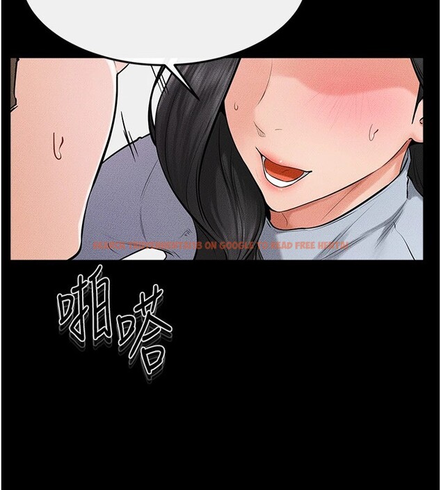 查看漫画繼母與繼姐 - 第58話-想不想插進來? - sayhentaiz.net中的2940471图片