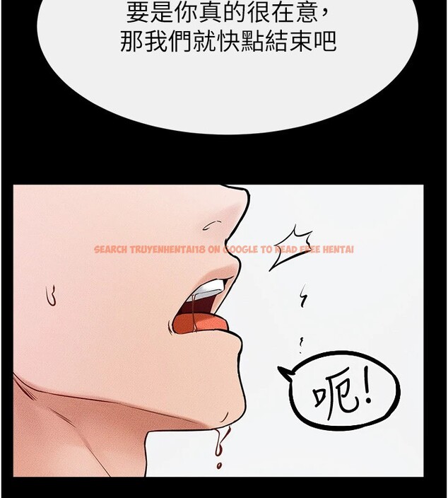 查看漫画繼母與繼姐 - 第58話-想不想插進來? - sayhentaiz.net中的2940480图片