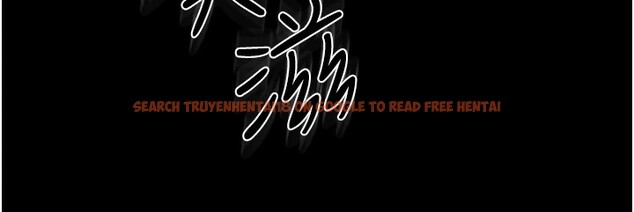 查看漫画繼母與繼姐 - 第58話-想不想插進來? - sayhentaiz.net中的2940483图片