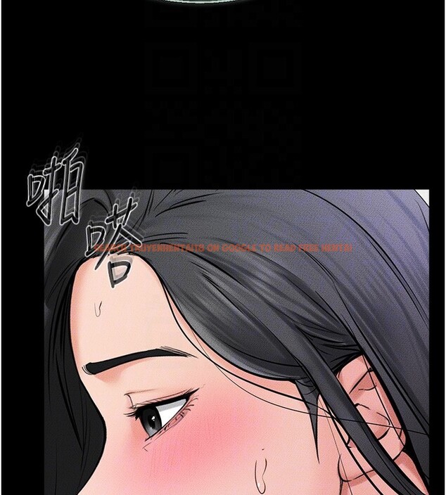 查看漫画繼母與繼姐 - 第58話-想不想插進來? - sayhentaiz.net中的2940486图片