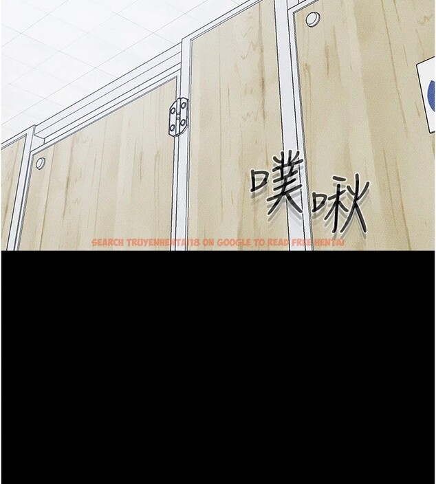 查看漫画繼母與繼姐 - 第58話-想不想插進來? - sayhentaiz.net中的2940490图片