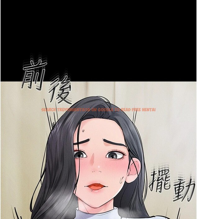 查看漫画繼母與繼姐 - 第58話-想不想插進來? - sayhentaiz.net中的2940492图片