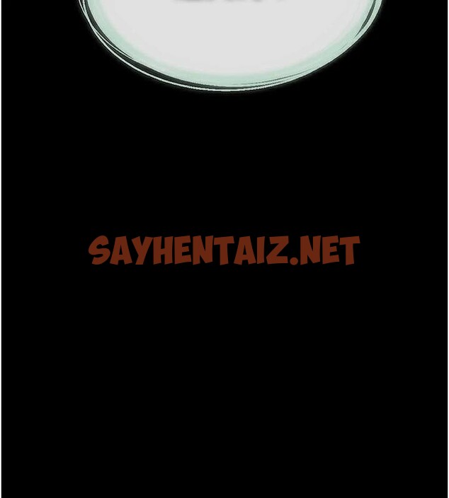 查看漫画繼母與繼姐 - 第59話-原來你喜歡這樣玩♥ - sayhentaiz.net中的2968501图片