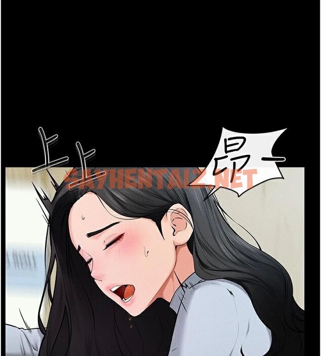 查看漫画繼母與繼姐 - 第59話-原來你喜歡這樣玩♥ - sayhentaiz.net中的2968504图片