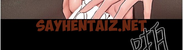 查看漫画繼母與繼姐 - 第59話-原來你喜歡這樣玩♥ - sayhentaiz.net中的2968509图片