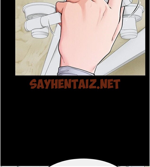查看漫画繼母與繼姐 - 第59話-原來你喜歡這樣玩♥ - sayhentaiz.net中的2968525图片