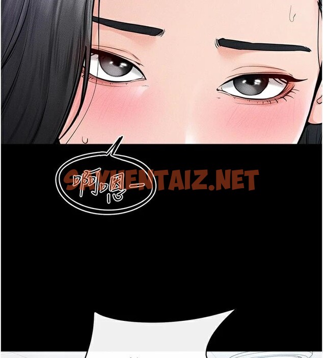 查看漫画繼母與繼姐 - 第59話-原來你喜歡這樣玩♥ - sayhentaiz.net中的2968530图片