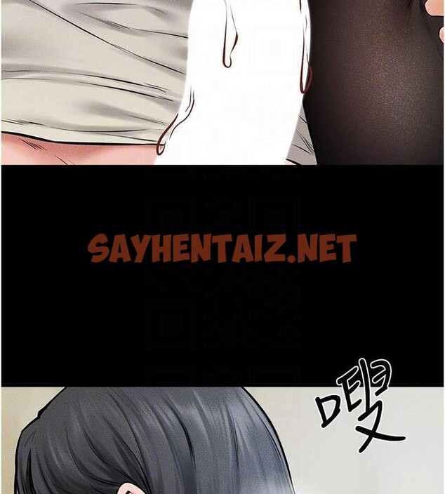 查看漫画繼母與繼姐 - 第59話-原來你喜歡這樣玩♥ - sayhentaiz.net中的2968537图片