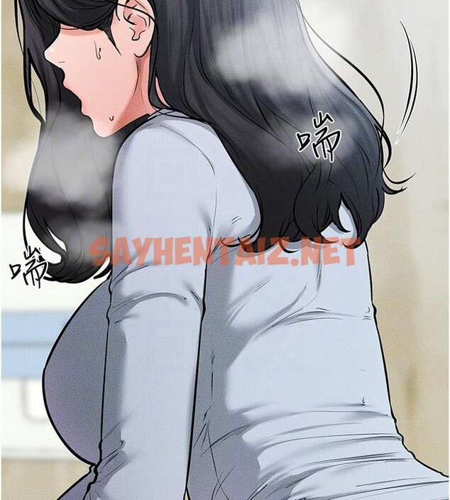 查看漫画繼母與繼姐 - 第59話-原來你喜歡這樣玩♥ - sayhentaiz.net中的2968538图片