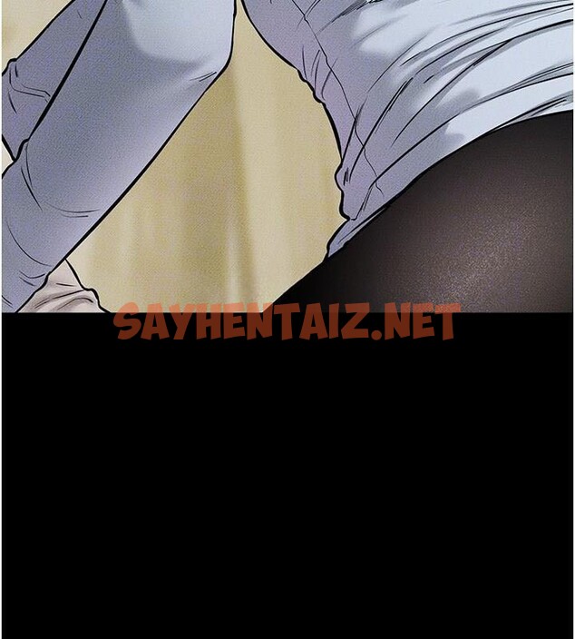查看漫画繼母與繼姐 - 第59話-原來你喜歡這樣玩♥ - sayhentaiz.net中的2968539图片