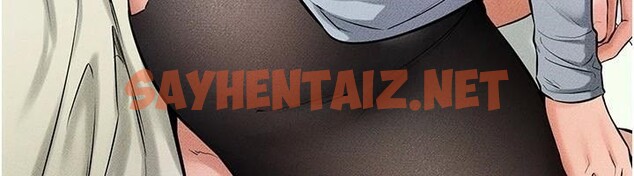 查看漫画繼母與繼姐 - 第59話-原來你喜歡這樣玩♥ - sayhentaiz.net中的2968557图片