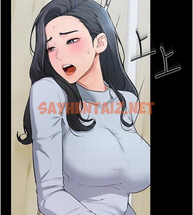 查看漫画繼母與繼姐 - 第59話-原來你喜歡這樣玩♥ - sayhentaiz.net中的2968559图片