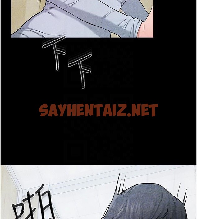 查看漫画繼母與繼姐 - 第59話-原來你喜歡這樣玩♥ - sayhentaiz.net中的2968560图片