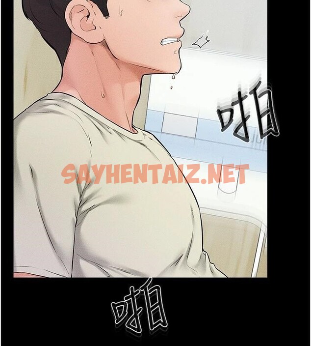 查看漫画繼母與繼姐 - 第59話-原來你喜歡這樣玩♥ - sayhentaiz.net中的2968564图片