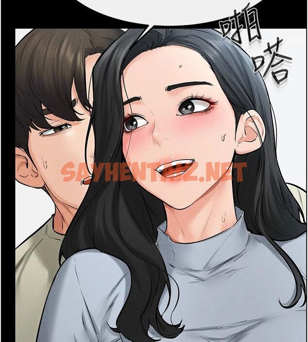 查看漫画繼母與繼姐 - 第59話-原來你喜歡這樣玩♥ - sayhentaiz.net中的2968574图片