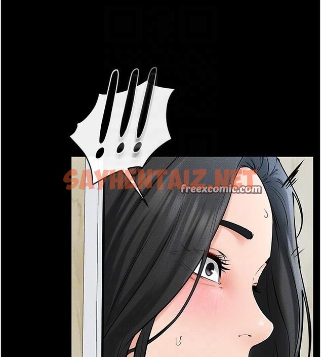 查看漫画繼母與繼姐 - 第59話-原來你喜歡這樣玩♥ - sayhentaiz.net中的2968578图片